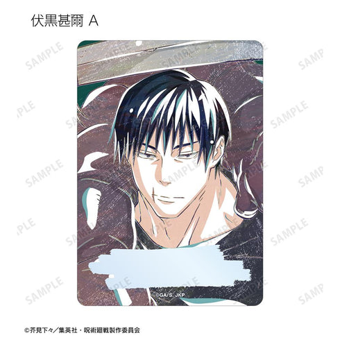 『呪術廻戦』トレーディング Ani-Art 第6弾 懐玉・玉折 B8硬質カードケース(単位/BOX)【202510再販】